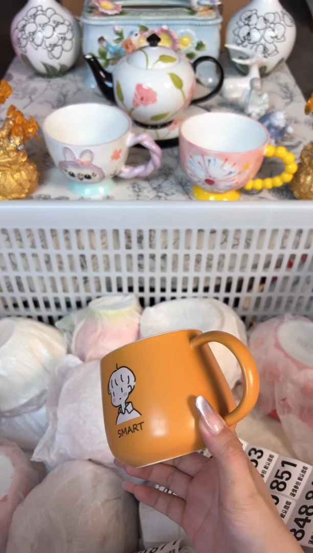 瓷片841默认微瑕15包邮库存1件