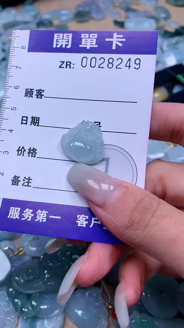 颈饰未镶嵌翡翠翡翠A货 多样性发其一(不含链)