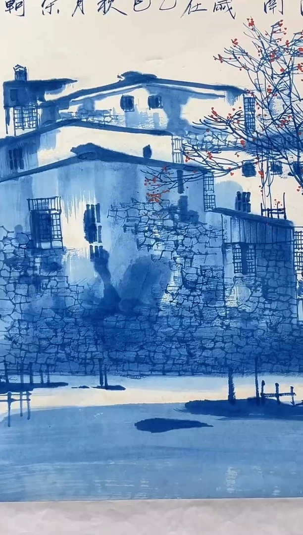 国画宋轲-2平尺-国画作品