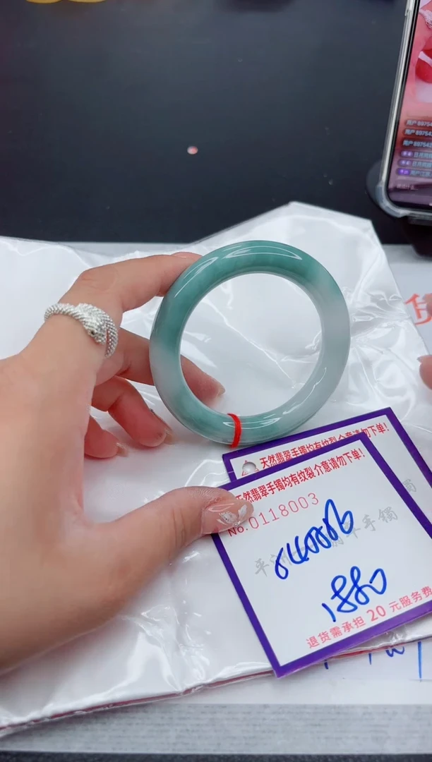 翡翠手镯未镶嵌111111111