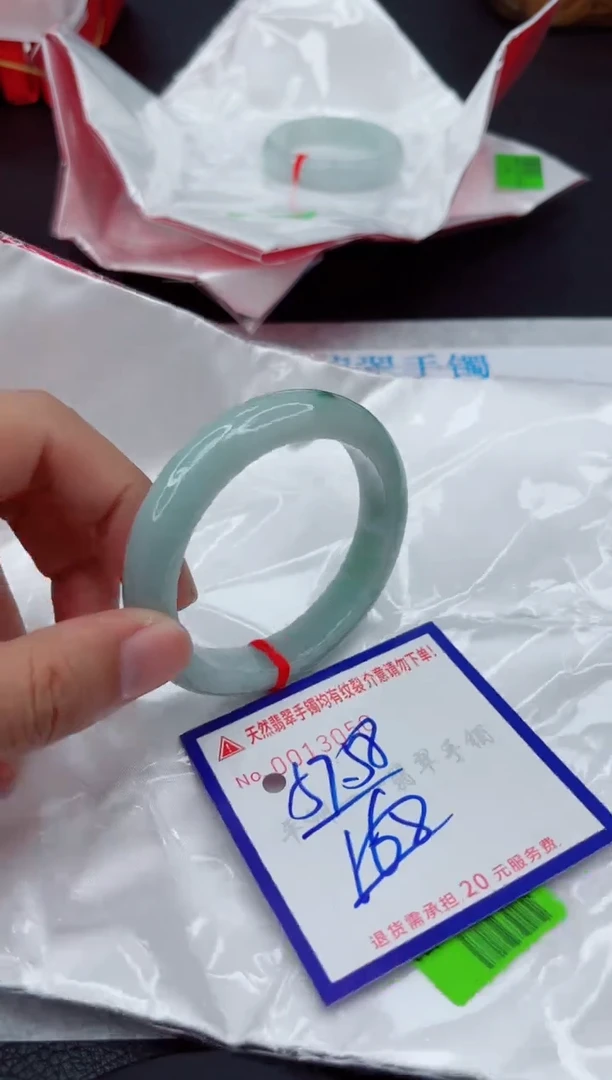 翡翠手镯未镶嵌111111111