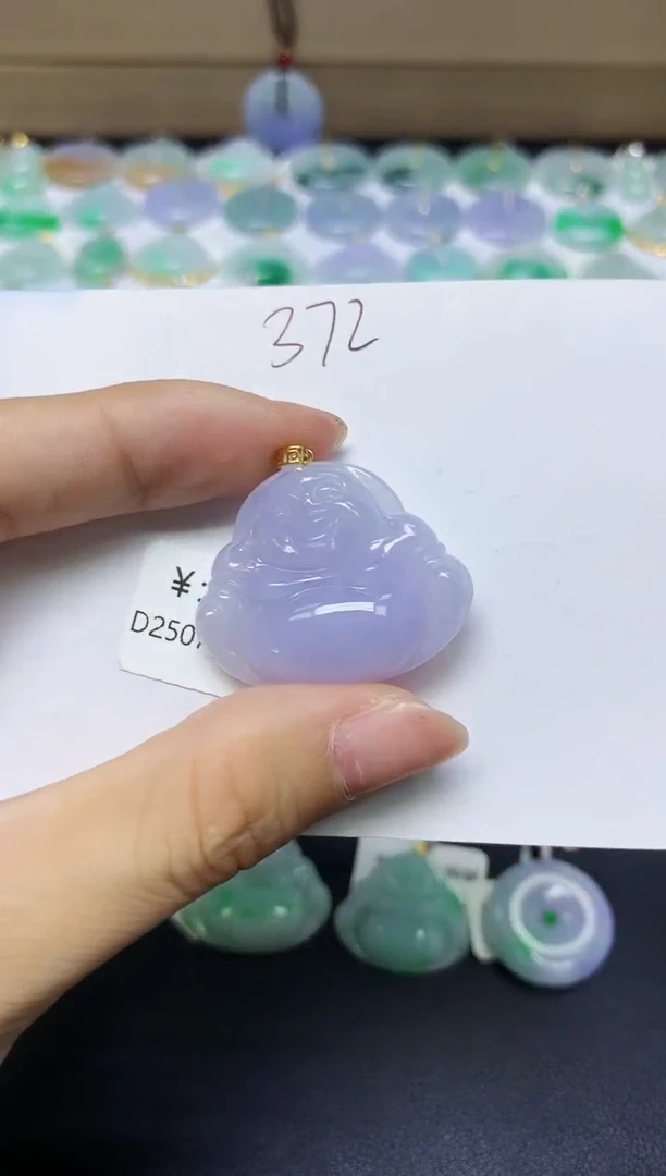 翡翠18K金镶嵌颈饰 天然缅甸翡翠A货