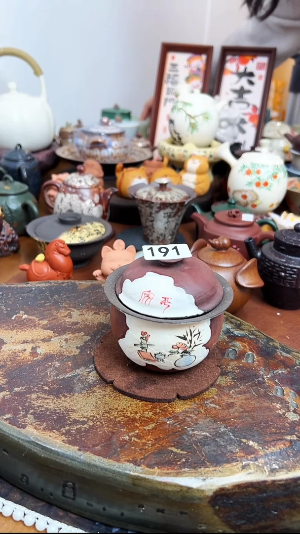 【茶瓷物语】微瑕 宝宝盖碗191