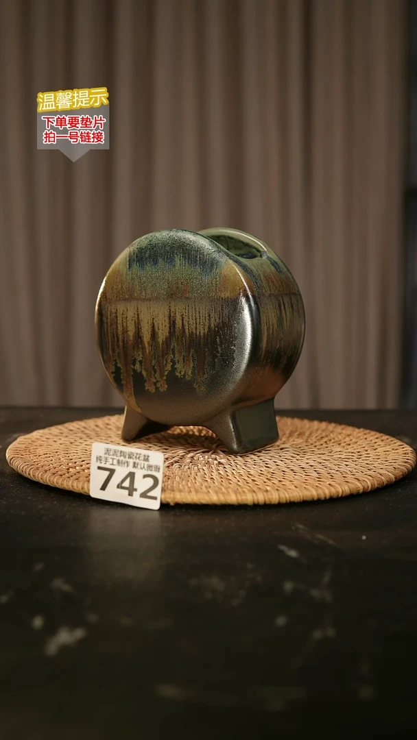 瓷片742鼓盆中号口6*5高13