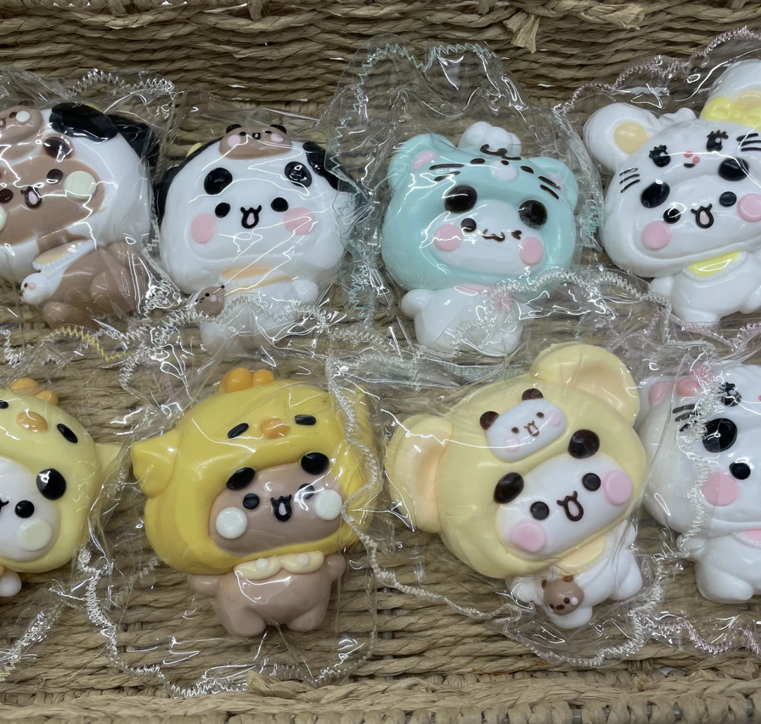 【一二头套端箱包邮】DIY手工捏捏乐NO退NO换