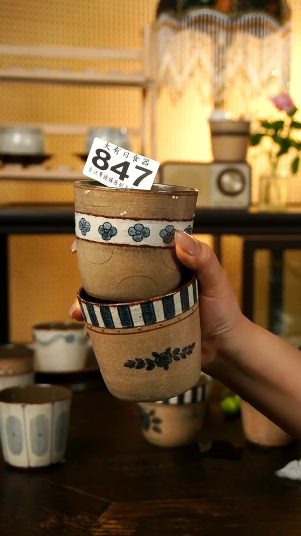 器韵手作f**e847两只猪口杯