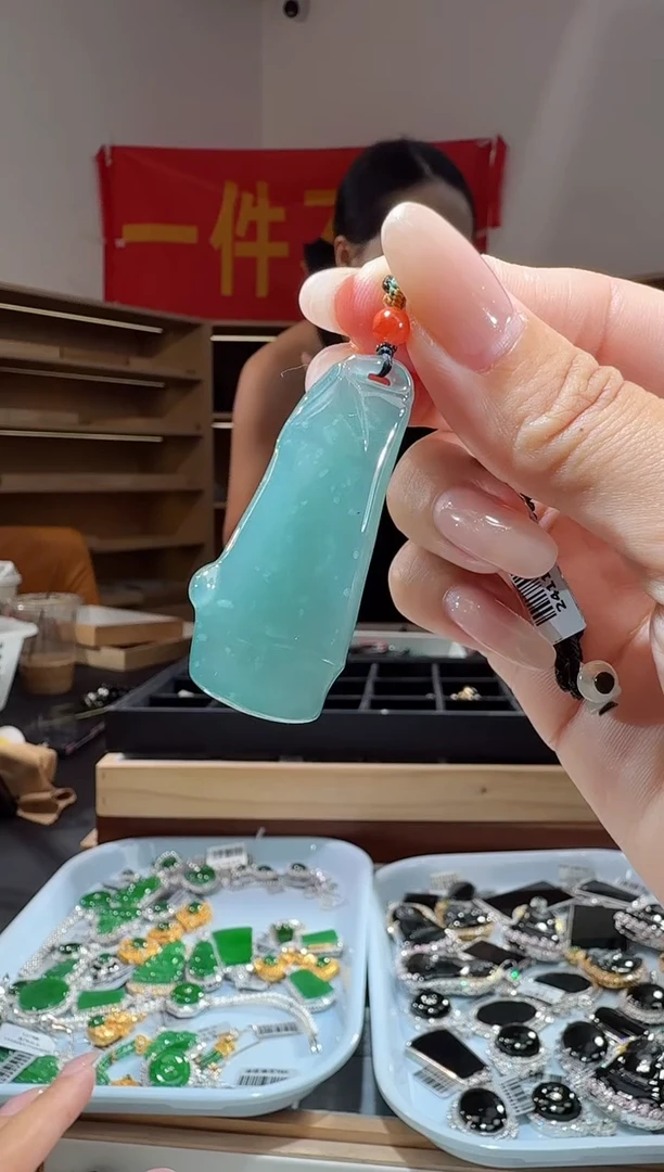 吊坠(不含链)未镶嵌翡翠竹节（多样性发其一）