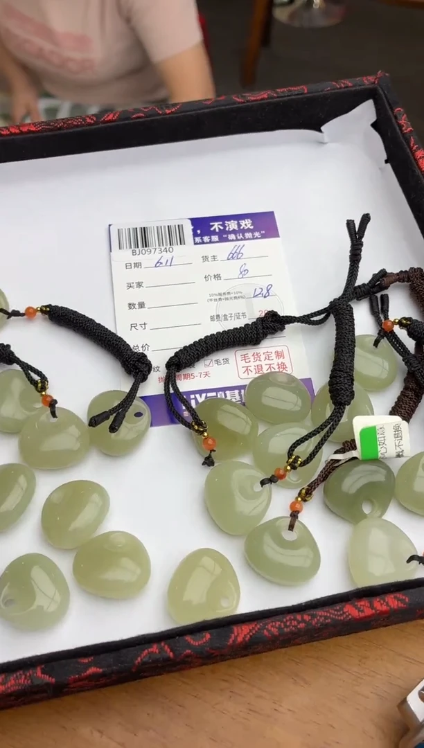 和田玉未镶嵌颈饰BJ097340多样性发一