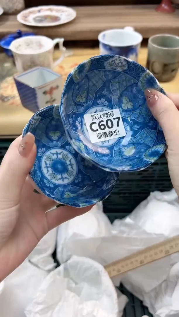 瓷片自****鹅  607