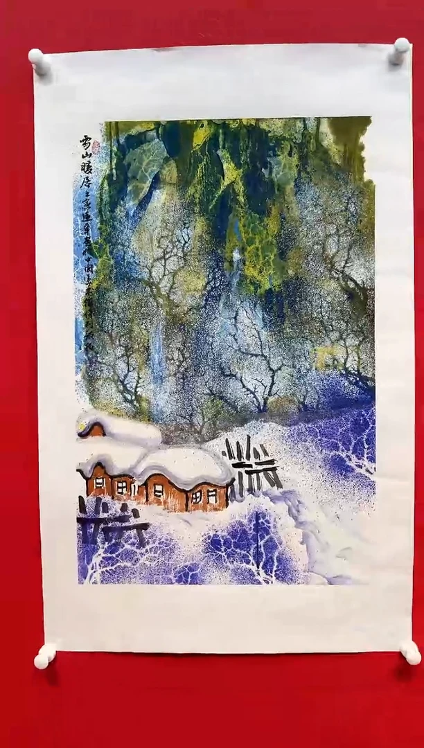 国画画家陆远华纯手绘原作