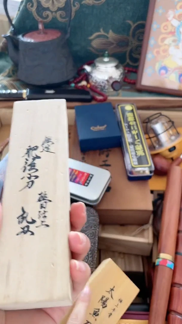 瓷片DAO慧然珍宝阁质量保证