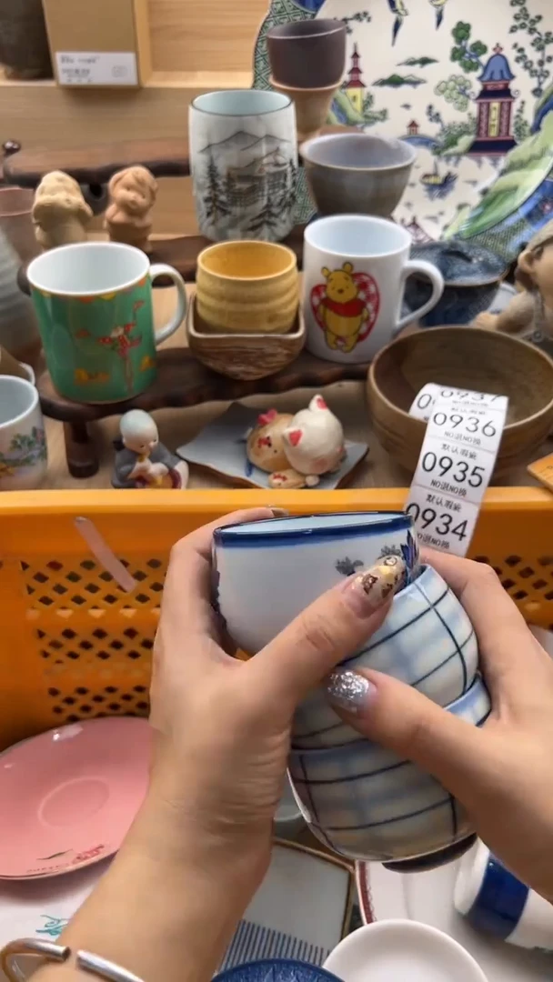 927默认微瑕，满20元包邮