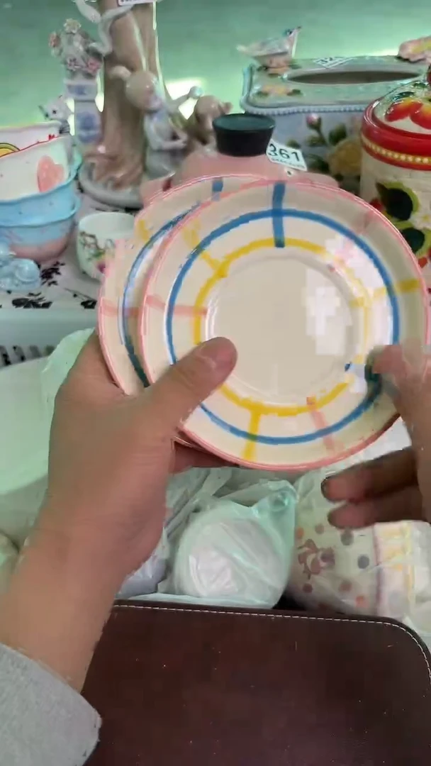 瓷片421默认微瑕15包邮库存1件