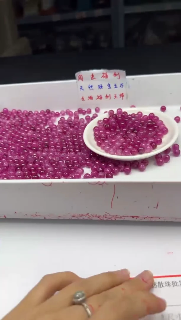 未镶嵌颈饰碧玺w1650卢比莱粉碧玺8mm*30颗
