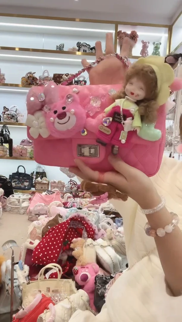 PVC格格家定制女包7667