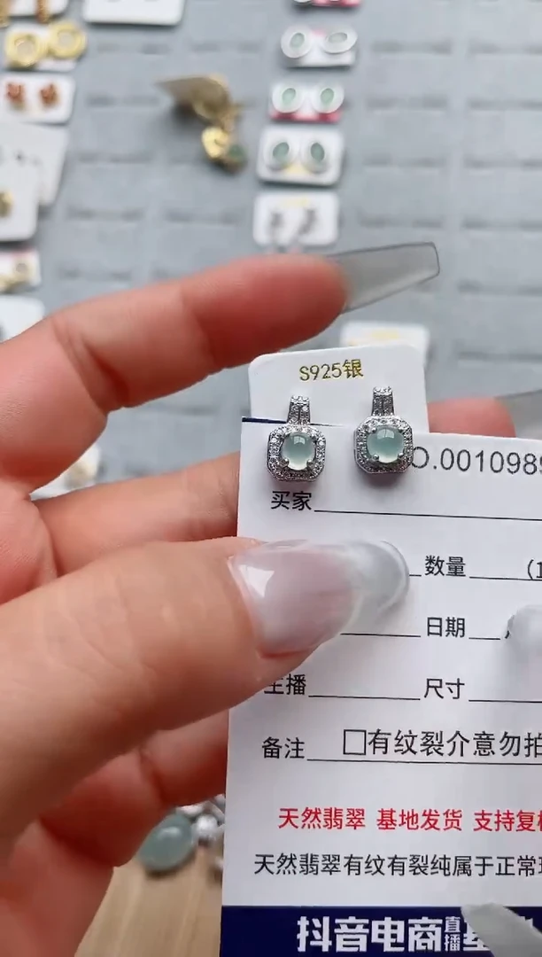 【闪购商品】翡翠戒指银S925镶嵌·