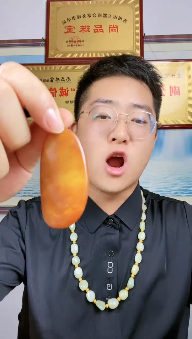 和田玉未镶嵌颈饰55