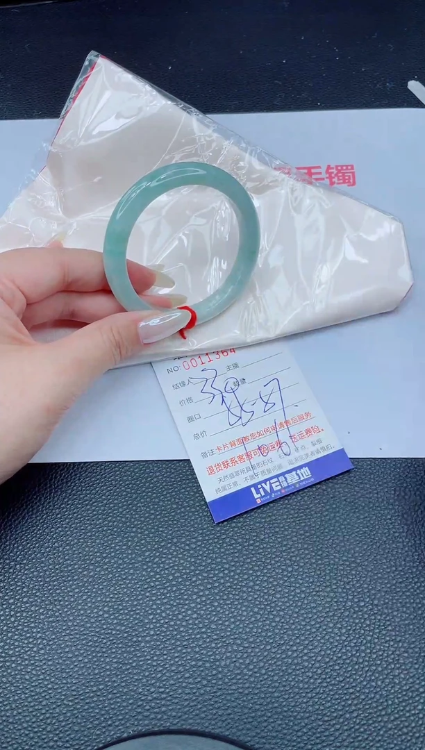 未镶嵌手镯翡翠天然翡翠手镯