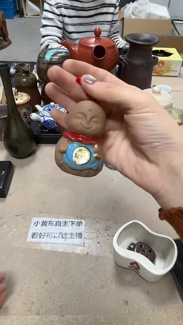 微瑕商品 介意勿拍54