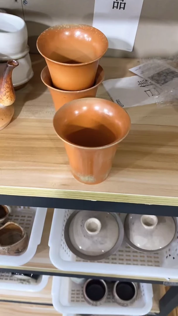 瓷片陶瓷茶具茶器