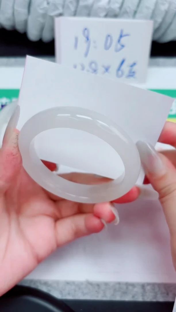 石英质玉手镯未镶嵌154-56.1