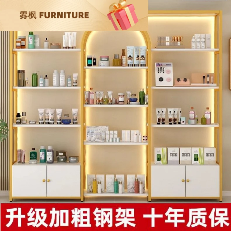 美容院展示柜美甲油胶展示架化妆品带灯多层置物架商用陈列柜货架