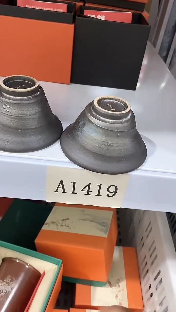 瓷片陶瓷茶器孤品A1419