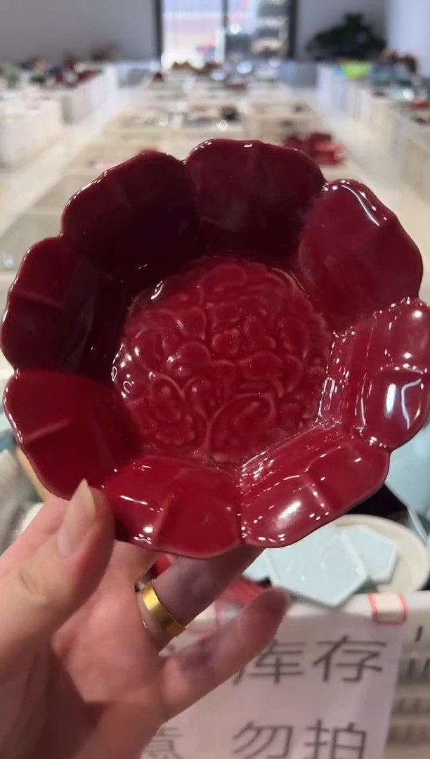 瓷片微瑕商品，介意勿拍