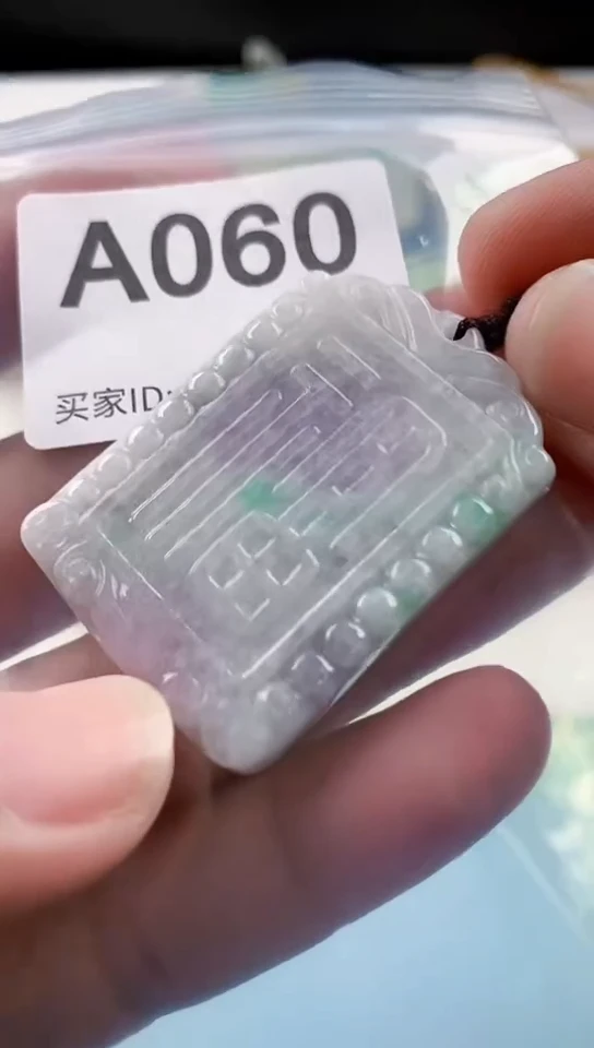 【闪购商品】翡翠颈饰未镶嵌天然翡翠吊坠挂件