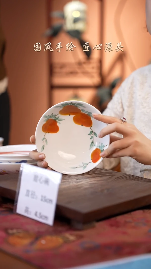 陶瓷景德镇高温釉中彩甜心碗直径15高4.5