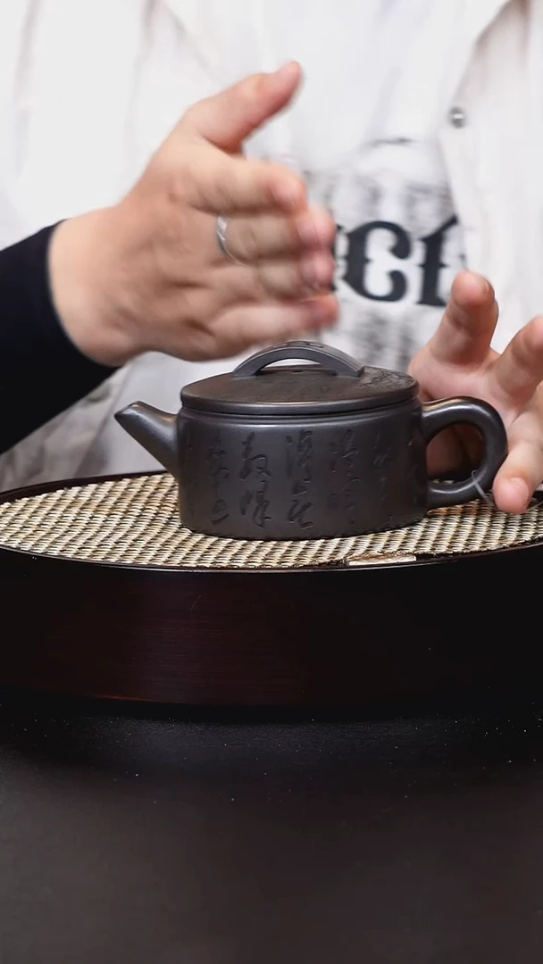 茶壶紫砂宜兴茶壶H11608