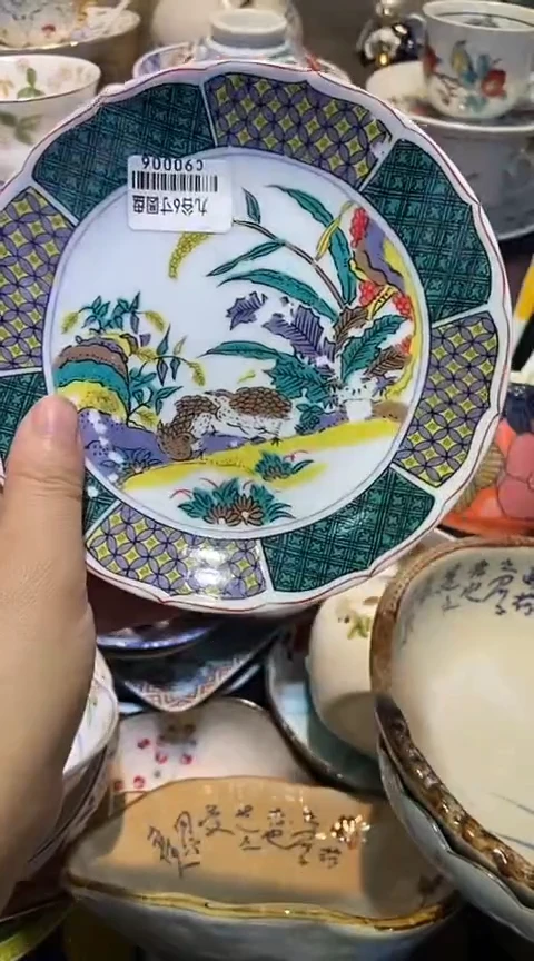 瓷片1111111111111@@1