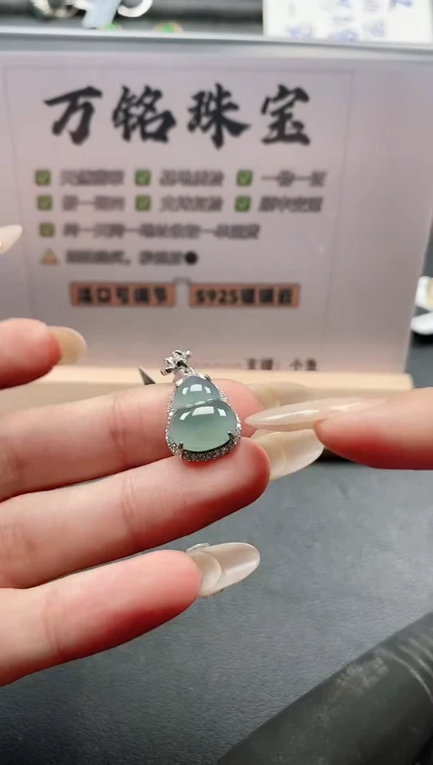 银S925镶嵌戒指翡翠51511