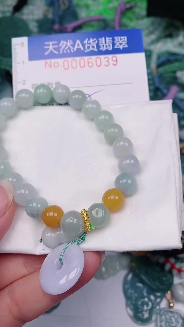 【闪购商品】翡翠颈饰未镶嵌00006039