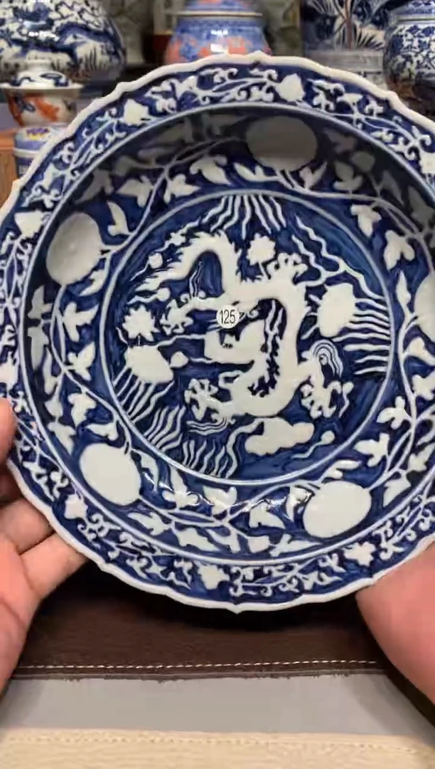 老*125青花蓝底龙纹的壶承mz109