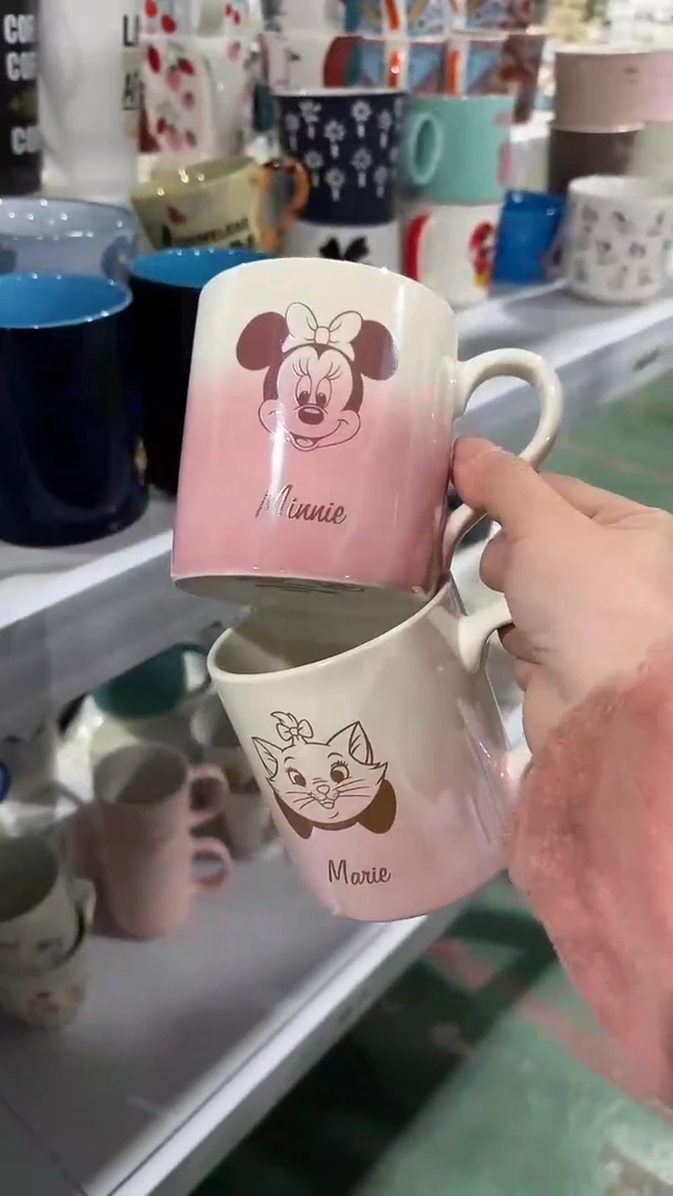 【闪购商品】家湖高温陶瓷杯 微瑕