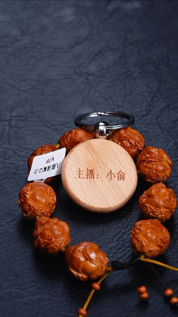 手串/手链橄榄核橄榄核