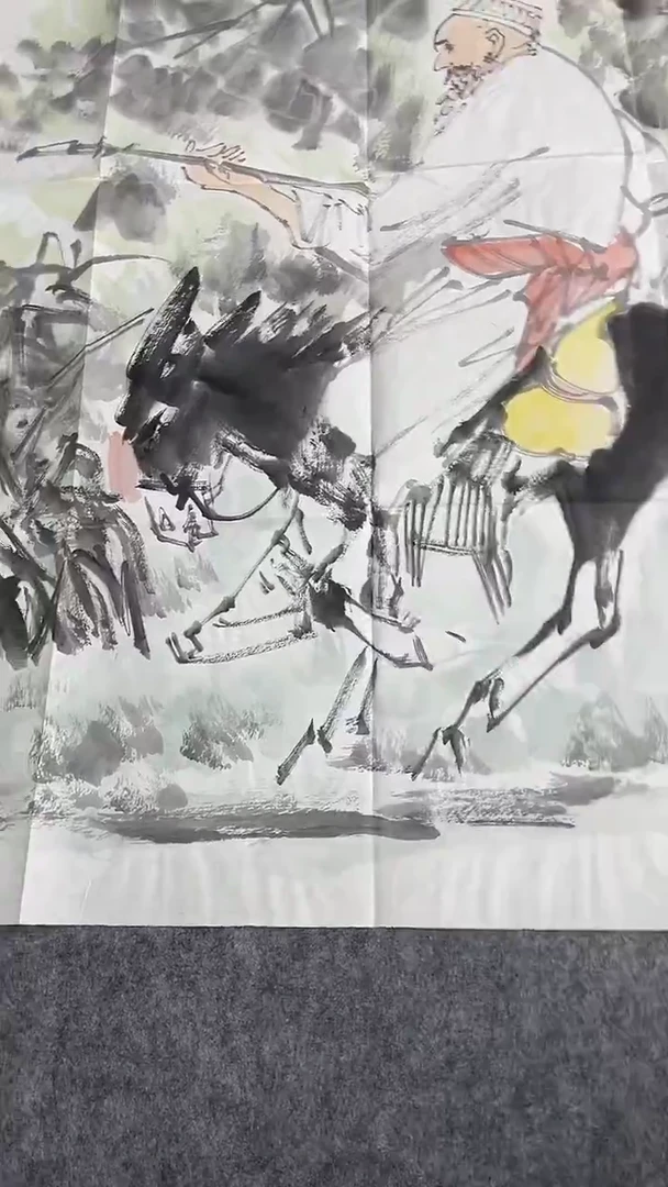 书法绘画书法绘画