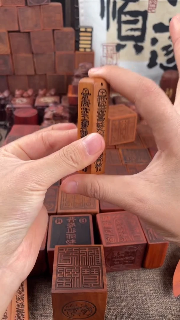 【闪购商品】木枣木脖挂款小天蓬尺