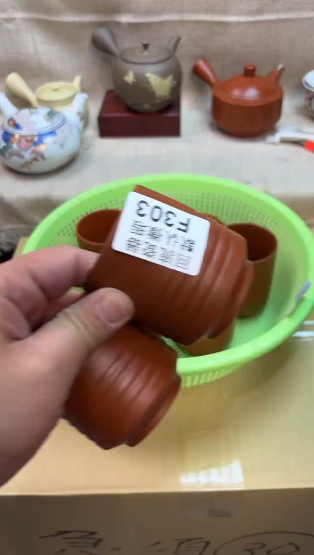 海****司303-2海外茶壶海外茶壶