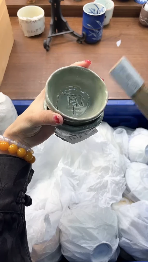 【闪购商品】瓷片----------H819