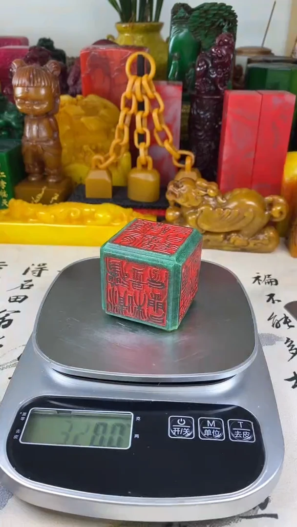 寿山石印石23寿山石