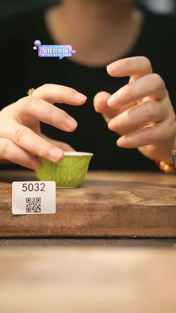 【落单孤品】福利/杯子@@5032