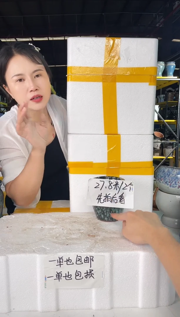 宜兴紫砂粗陶花盆20*20