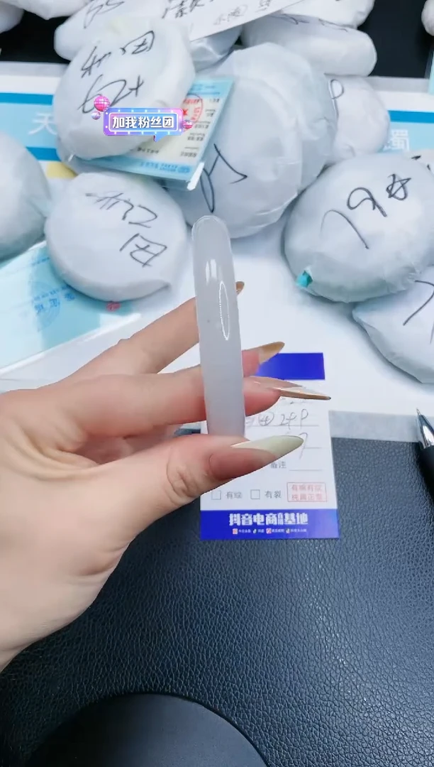石英质玉未镶嵌手镯30S53-62