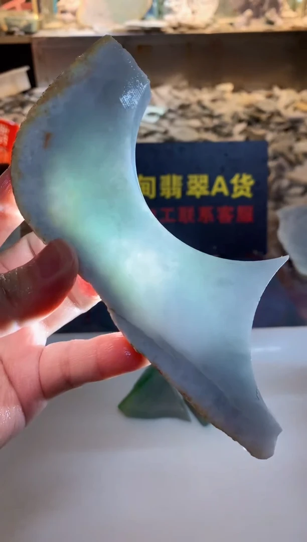 翡翠裸石0韩0翡翠珠宝683
