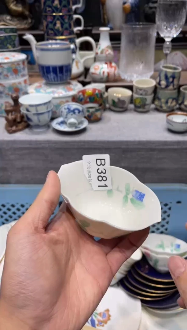 瓷片玻****3闪购商品专用链接