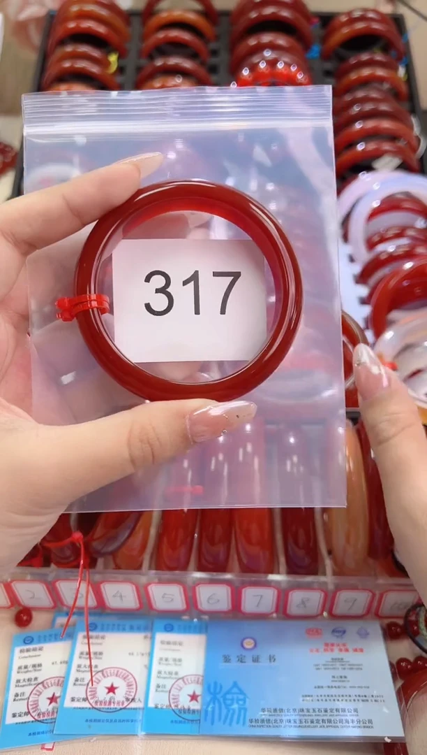 手镯玛瑙/玉髓未镶嵌56圈口*A317