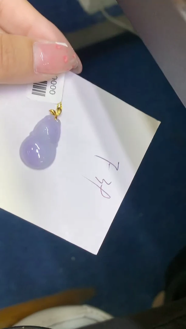 翡翠18K金镶嵌颈饰缅甸天然翡翠A货