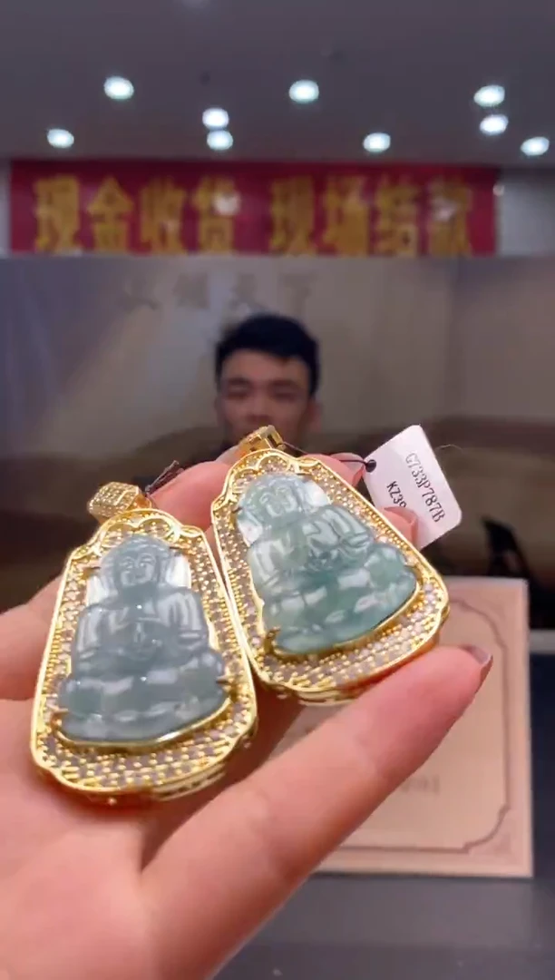 【闪购商品】翡翠颈饰未镶嵌多样性发货【只发一件】*q10
